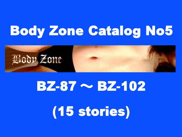 BodyZone Catalog-5